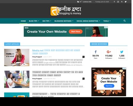 website thubmnail of Taknikdrashta