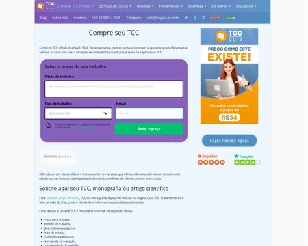 website thubmnail of Tccguia.com.br