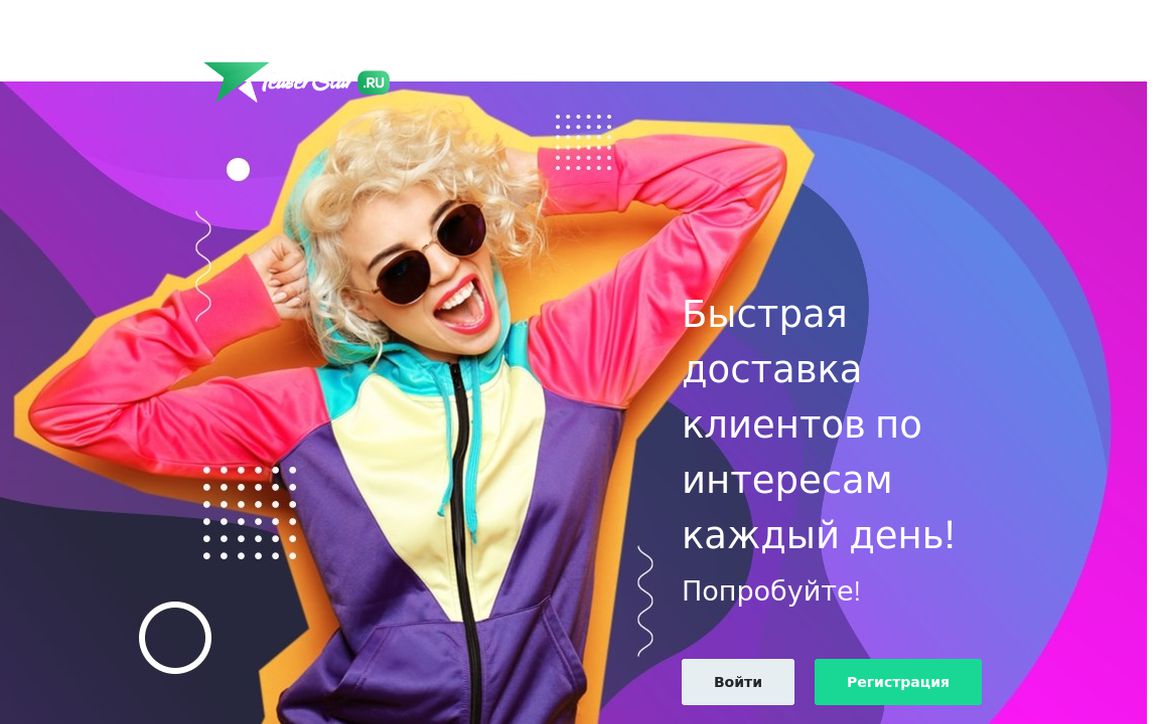 website thubmnail of Teaserstar.ru