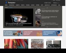 Thumbnail of Techcult.ru