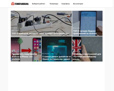 website thubmnail of Tehnopanorama.ru