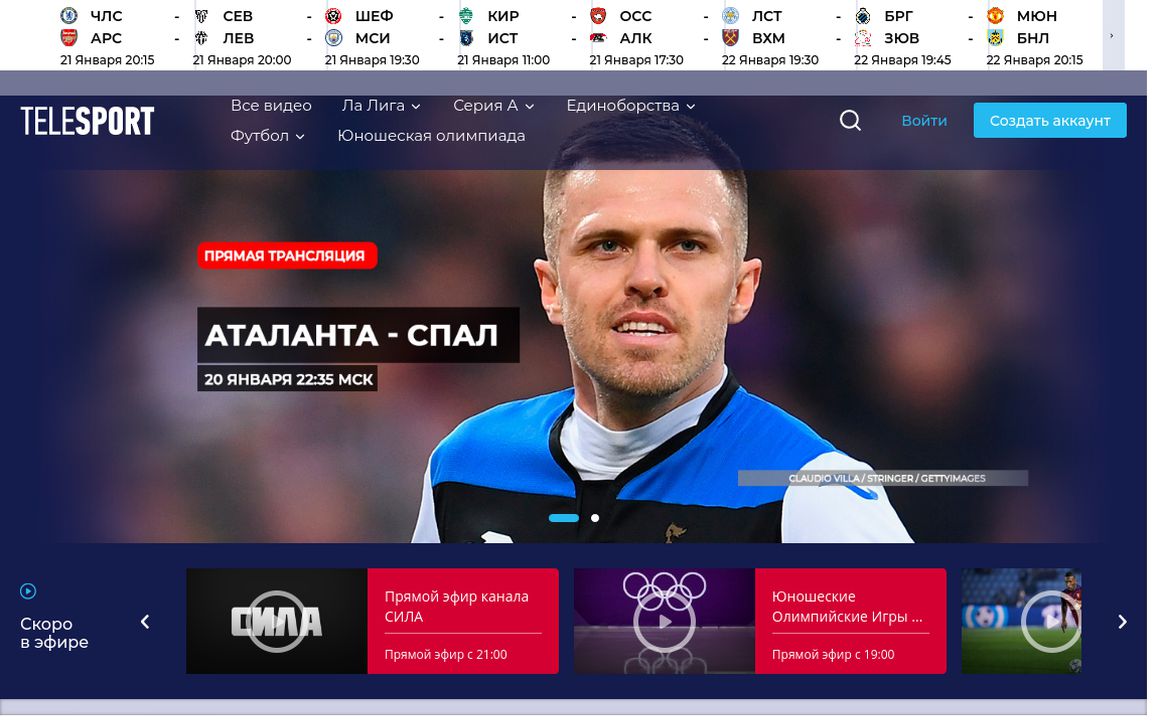 website thubmnail of Tele-sport.ru