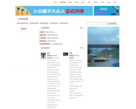 website thubmnail of Tennis-Games.net