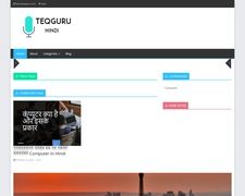 Thumbnail of TeqGuru