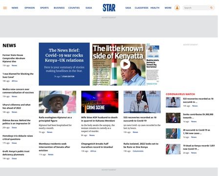 website thubmnail of The Star KE