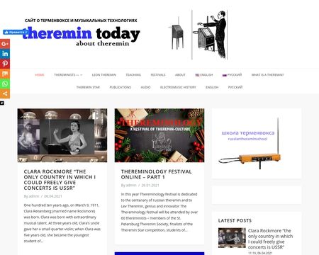 website thubmnail of Theremintimes.ru