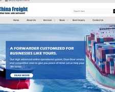 Thumbnail of TJ China Freight