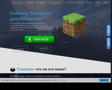 Thumbnail of Tlauncher-download.ru