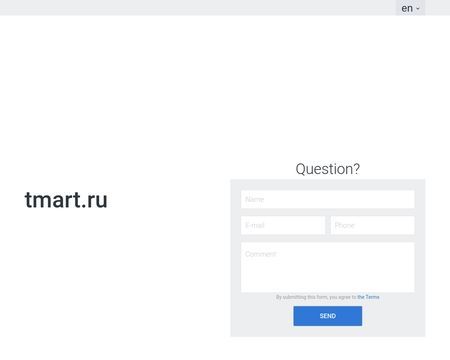 website thubmnail of Tmart.ru
