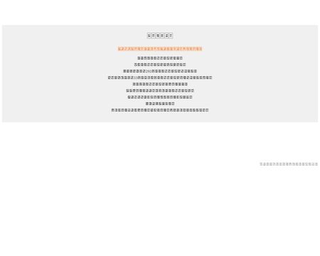 website thubmnail of Replica Watches