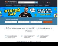 Thumbnail of Topfranchise.ru