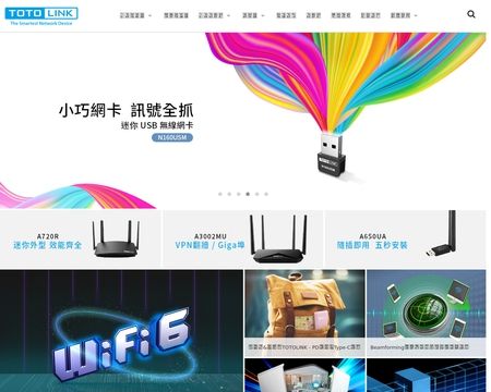 website thubmnail of Totolink.tw