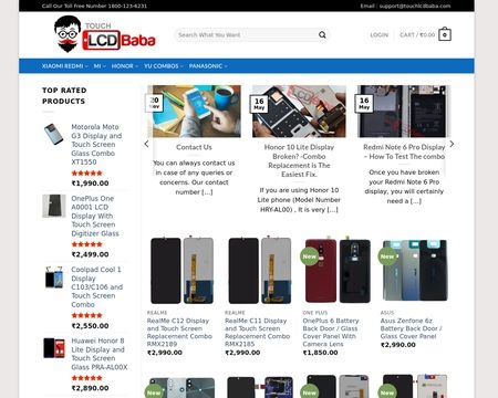 website thubmnail of Touchlcdbaba