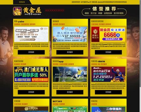 website thubmnail of Tougg