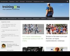 Thumbnail of Training365.ru