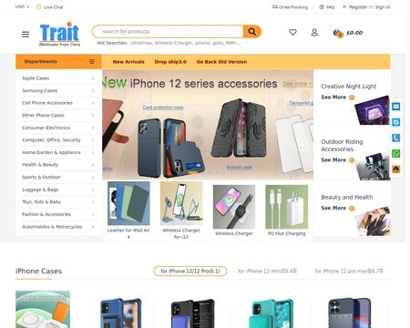 Trait Tech
