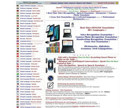 website thubmnail of Trano