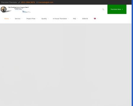 website thubmnail of Chris-Translate