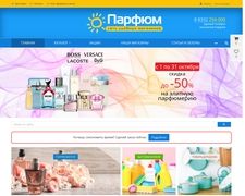 Thumbnail of Tsparfum.ru