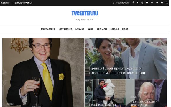 Thumbnail of Tvcenter.ru