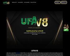 Thumbnail of Ufav8.us