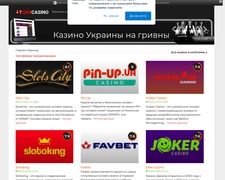 Thumbnail of Ukrcasino.kiev.ua