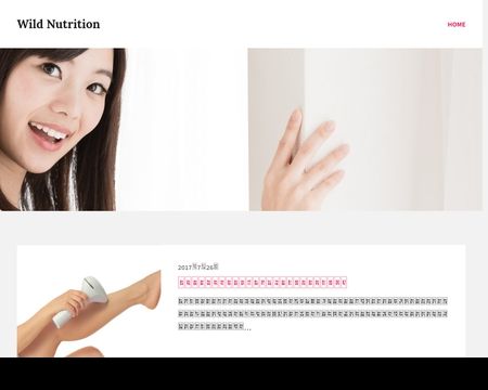 website thubmnail of Union-ouest-habitat