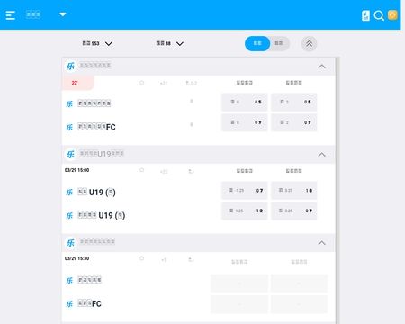 website thubmnail of USBCustomFlashDrives