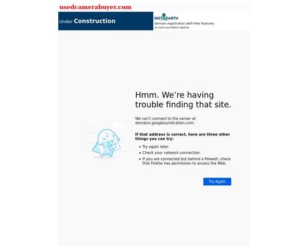 website thubmnail of Usedcamerabuyer
