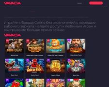 Thumbnail of Vavada7771.ru