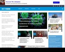 Thumbnail of Vesti-yamal.ru