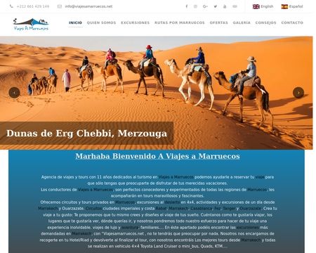 website thubmnail of Viajes