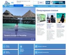 Thumbnail of Visasam.ru