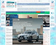 Thumbnail of Volga.news