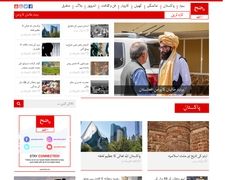 Thumbnail of Wazehrahe.pk