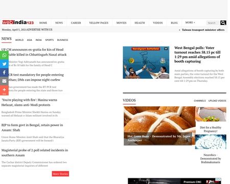 website thubmnail of WebIndia123