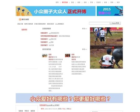 website thubmnail of WebRentz.Net
