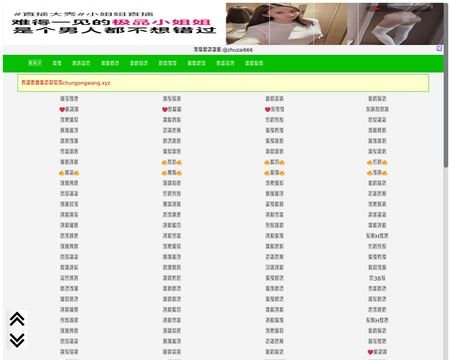 Weddingdresseswonderful