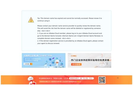 website thubmnail of Wedopay.net