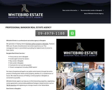 website thubmnail of Whitebirdestate