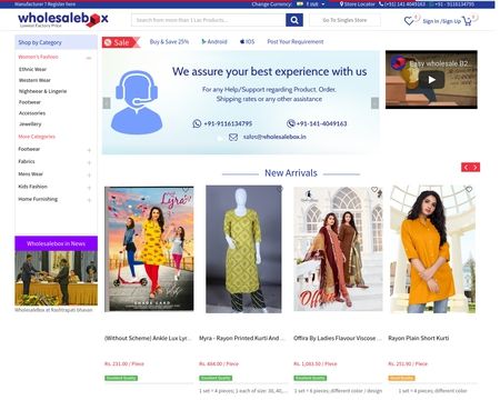 website thubmnail of WholesaleBox