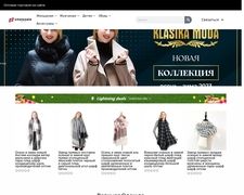 Thumbnail of Wholesaleclothes.ru