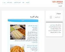 Thumbnail of Wiki-arabia.com