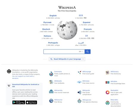 Wikipedia