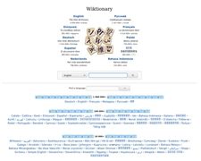 Thumbnail of Wiktionary