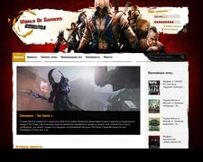 Thumbnail of World-of-gamers.net