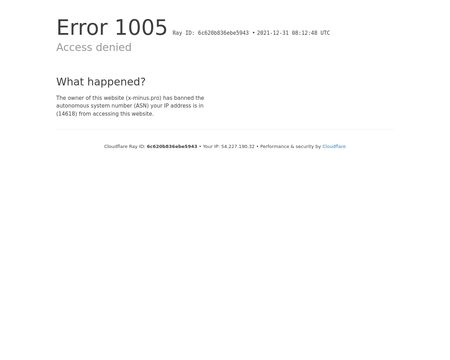 website thubmnail of X-minus.pro