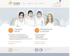 Thumbnail of Xcape.ru