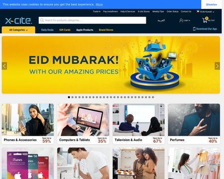 website thubmnail of Xcite