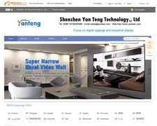 Thumbnail of Shenzhen Yan Teng Technology
